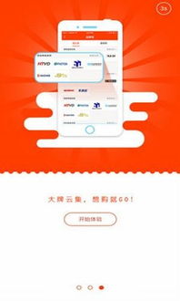 起點(diǎn)下載站 每日更新的一鍵轉(zhuǎn)帖與代碼轉(zhuǎn)換服務(wù)