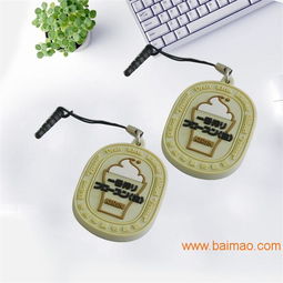 小物件大創(chuàng)意 硅膠卡通手機(jī)防塵塞，激活廣告促銷(xiāo)新思路
