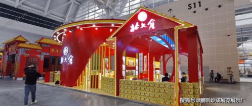 2022年第106屆全國糖酒商品交易會(huì) 成都春糖會(huì)的會(huì)展服務(wù)與行業(yè)契機(jī)