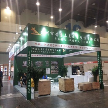 鄭州展臺搭建與會(huì)議服務(wù)全流程解析 專業(yè)公司如何打造高質(zhì)量活動(dòng)體驗(yàn)